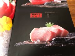 -熹炭精致日料(金融街购物中心店)