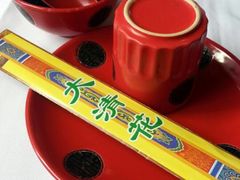 餐具-大清花饺子(五五路店)