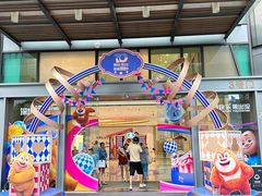 -天虹购物中心(深圳龙华店)