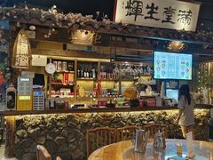-花溪雨·森林餐厅(石基店)