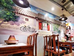 -宣武小院涮肉(前门店)
