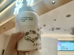 -果呀呀(国金街店)