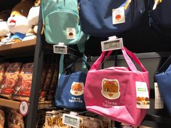 -三只松鼠(世欧广场店)
