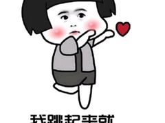 -韩舍.创新型韩式简餐(龙珠路店)