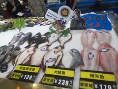 -青岛蓝海大饭店·渔歌舫(李沧店)
