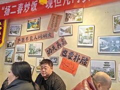 -扬二春炒饭(国庆路总店)