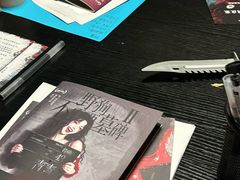 -剧狐剧本杀(徐汇1号店)