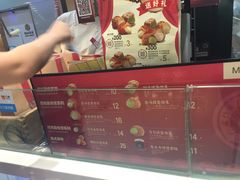 -西树泡芙(湖滨银泰in77B区店)