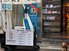 -豆舞咖啡(民乐路店)