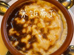 -苏坦土耳其餐厅(白云宾馆店)