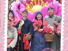 -太阳宫公园