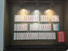 -伟记奥面馆(养育巷店)