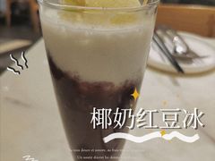 -石板街港澳冰室(天环店)