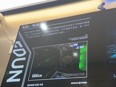 -弘阳·未来世界(弘阳广场店)
