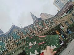 -马勒别墅饭店(静安寺店)