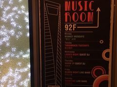 -上海柏悦酒店·世纪100牛排馆