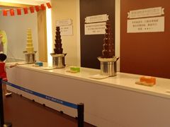 -歌斐颂巧克力小镇