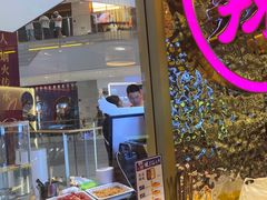 -重庆高老九火锅(万象城店)