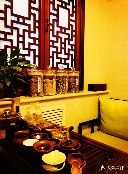 艾康国艾|艾灸馆(亚运村店)图片 - 第4张