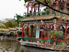 -宝墨园景区