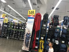 -迪卡侬(西华店)
