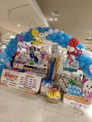 -孩子王童乐园(南京六合欢乐港店)