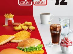 -麦当劳(龙湖时代天街店)