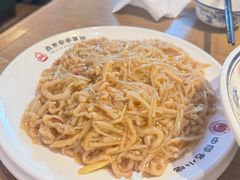 -直隶安家罩饼(复兴路店)