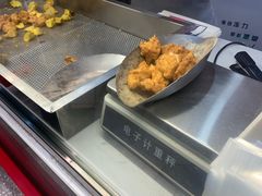 -1973继光香香鸡(大东方百货店)