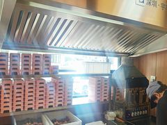 -向阳羊汤(千峰店)