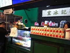 -憶廟街 X 沙角邨(太古城店)