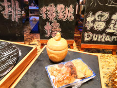 -夜市全日餐厅·洲际酒店(石家庄洲际酒店)