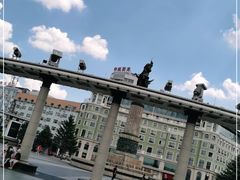 -人民防洪胜利纪念塔