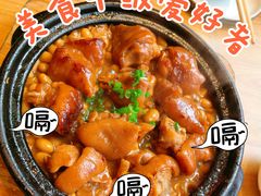 -陶德砂锅(营门口店)