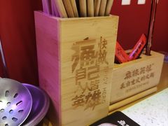-麻辣英雄重庆火锅(二城广场店)
