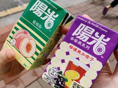 -醉贤居