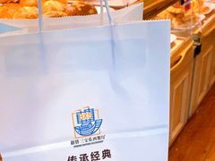 -新侨三宝乐西餐厅(崇文门店)