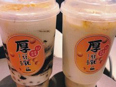 -LELECHA乐乐茶(美罗城店)