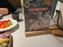 -芸山季·云南山珍菌火锅(南翔印象城MEGA店)