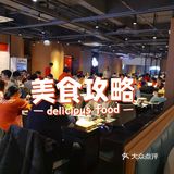 有肥有瘦更好吃「鲜鱿鱼」很大一只