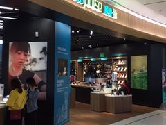 -sundanpulse顺电·脉(海岸城购物中心店)
