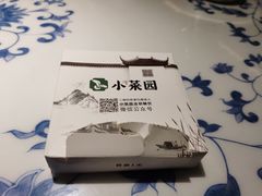 -小菜园新徽菜(芜湖镜湖苏宁店)