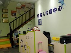 -瓦力工厂机器人·信息学奥赛·科技特长生·人工智能(亦庄校区)