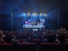 -顺德演艺中心大剧院