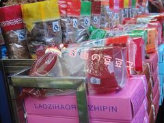DSC00514_副本-黄胜记鼓浪屿肉松店(龙头路店)
