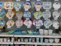 -大润发(勤业店)