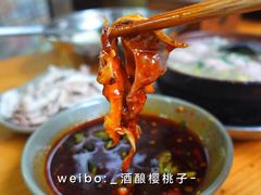 兔肚-汝萍传统蘸水菜(春华路总店)