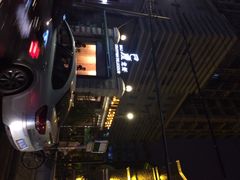 巴厘龙虾(洞庭街店)-巴厘龙虾·榜首油焖大虾(洞庭·艺术洋房店)
