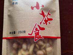 -芦庄子桂顺斋(和平路总店)