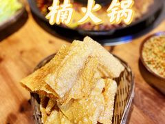 -楠火锅(广州总店)